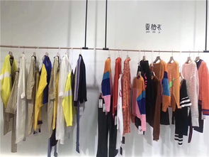 品牌女裝折扣批發新風尚 云拾衣服飾引領行業變革