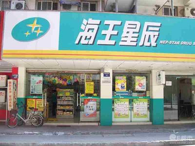 醫(yī)藥器械與藥品互聯(lián)網(wǎng)信息服務(wù) 現(xiàn)狀、監(jiān)管與發(fā)展趨勢