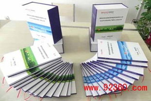 西寧精美菜譜設(shè)計(jì)與圖文制作 打造專業(yè)形象，贏取市場信譽(yù)