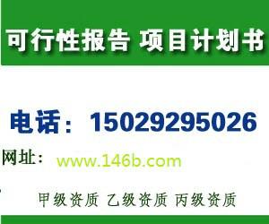一呼百應(yīng) 企業(yè)管理咨詢頻道的價值與實踐路徑