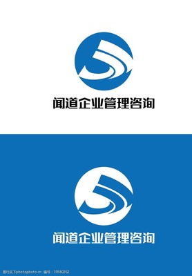 企業管理咨詢 從問題診斷到價值創造的實戰指南